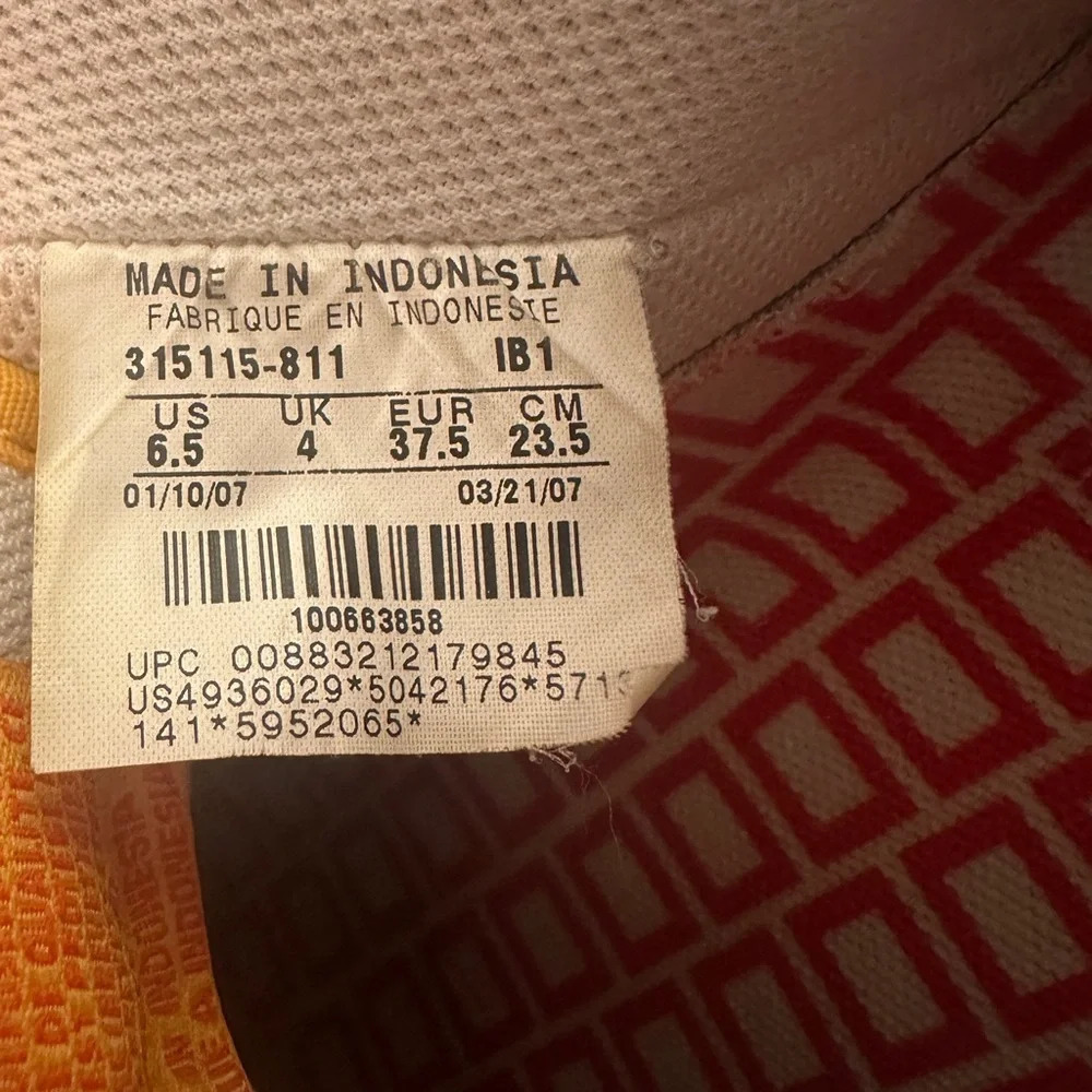 2007 Nike Air Force 1 XXV AF-1 ‘82 Patterson Square Gardens Orange Women’s 6.5 - Picture 7 of 7